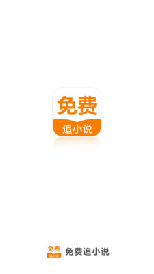 开云官方网站app